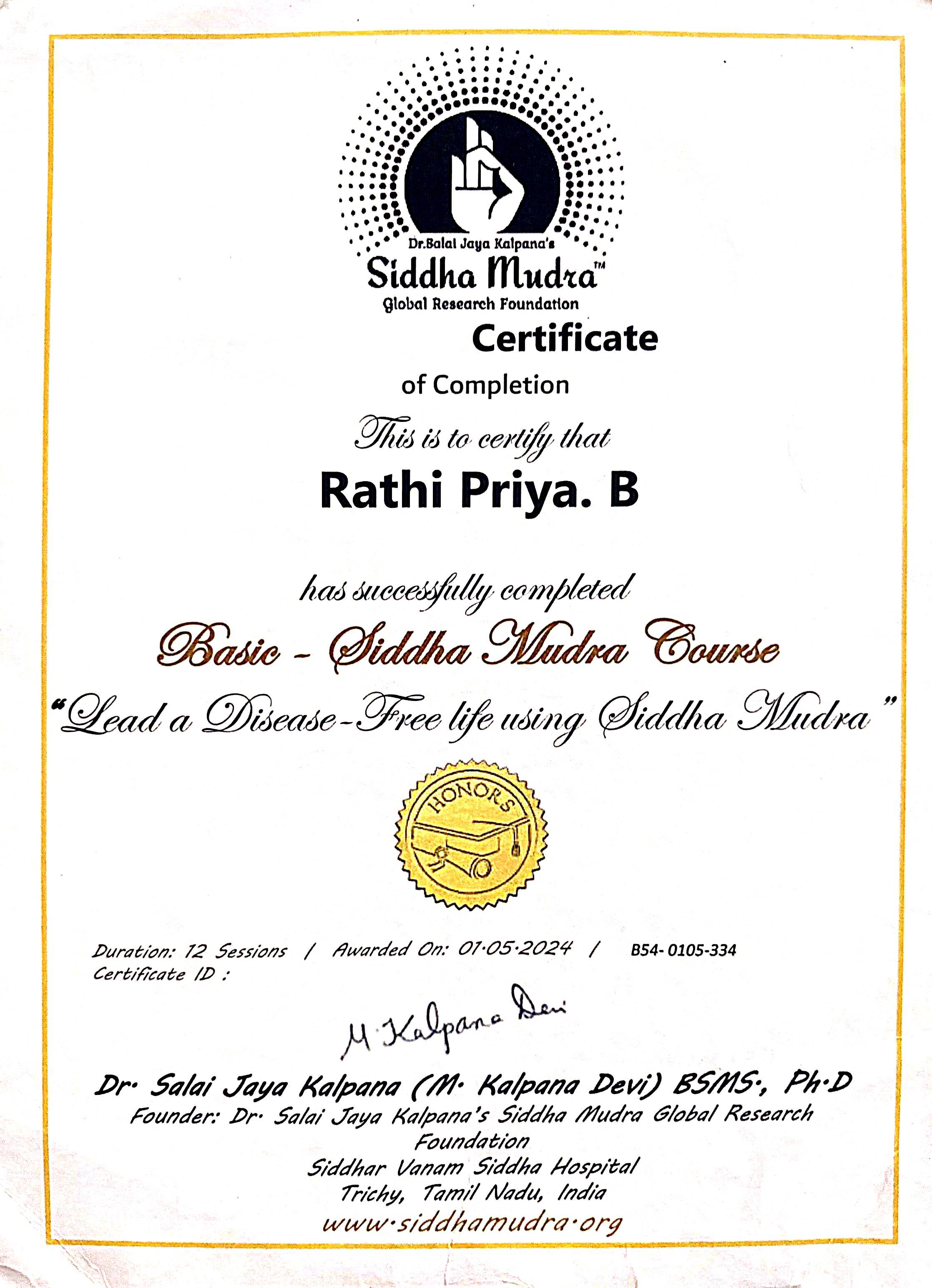 Siddha Mudra Course Certificate